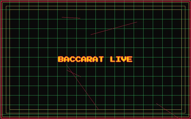 掼蛋实时视讯画面 - 鸿运棋牌