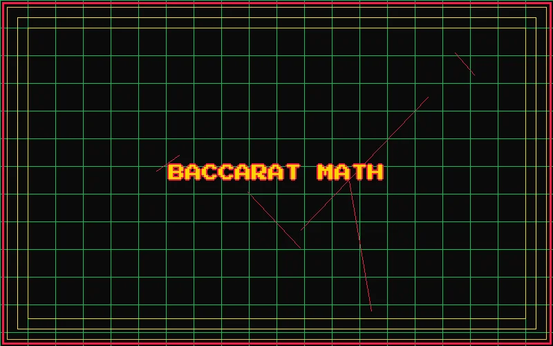 掼蛋概率数学模型 - 鸿运棋牌