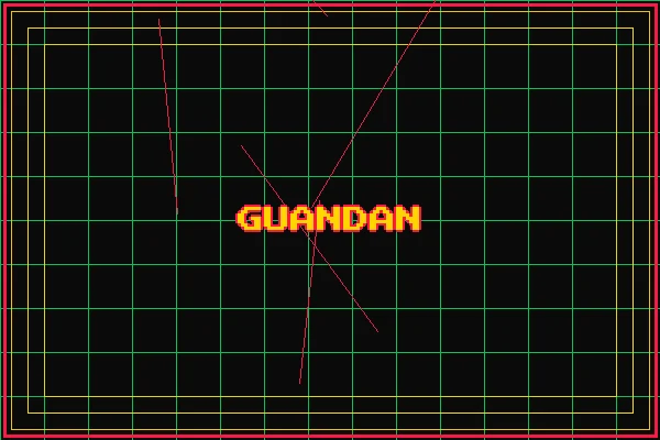 掼蛋极速结算 - 鸿运棋牌